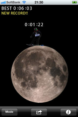 ハゲームＡＲのスクリーンショット_2