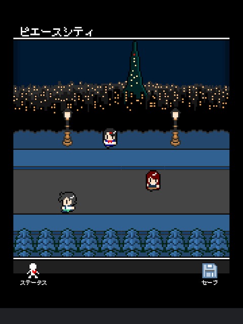 奴は四天王の中で最も金持ちのスクリーンショット_2