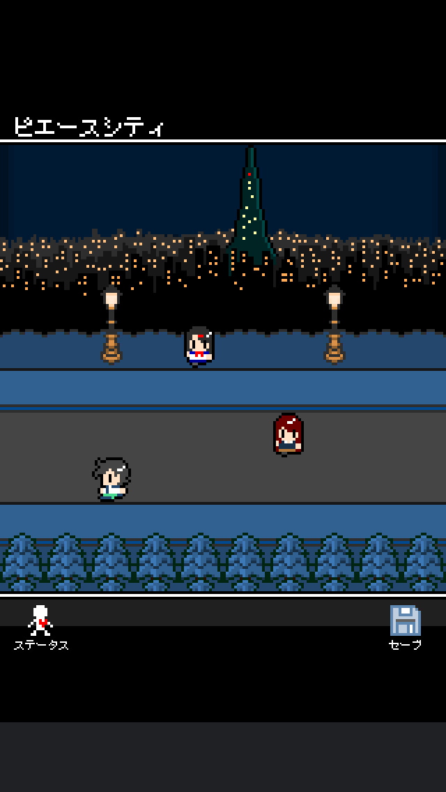 奴は四天王の中で最も金持ちのスクリーンショット_2