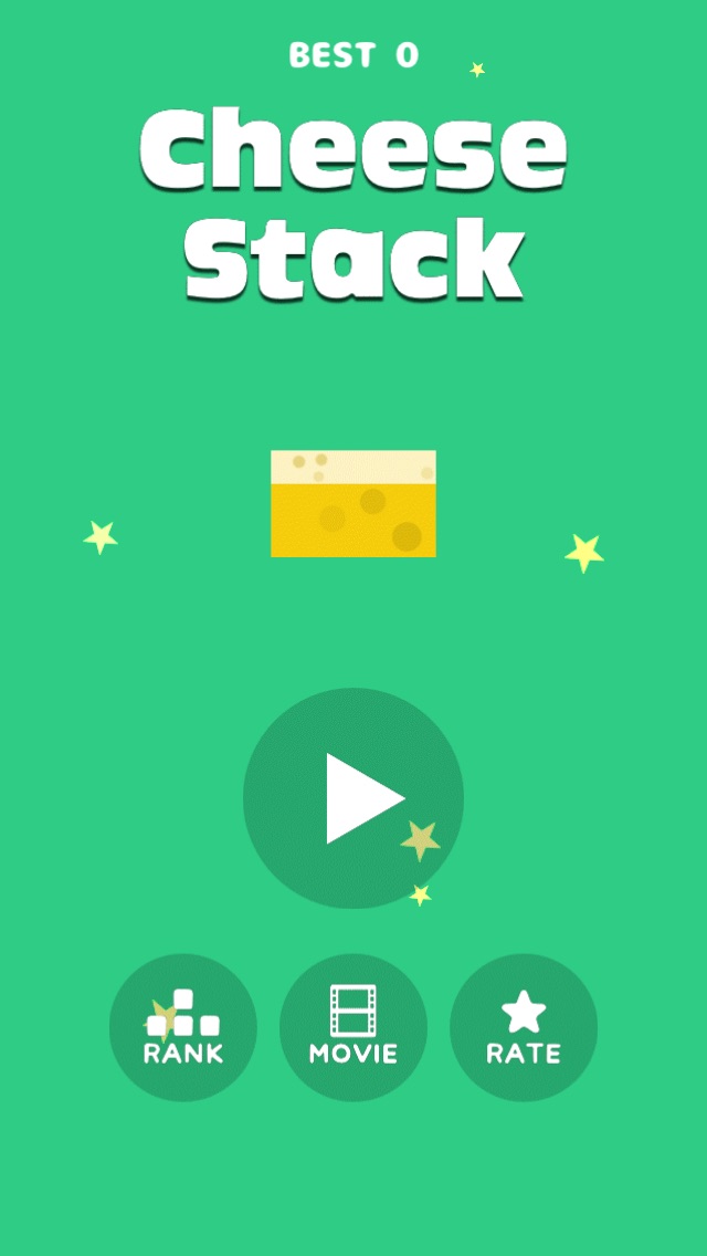 チーズつみつみのスクリーンショット_2