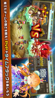 エルフウォーズ　～魔法を使って世界を守る　戦略配置ゲーム～のスクリーンショット_4