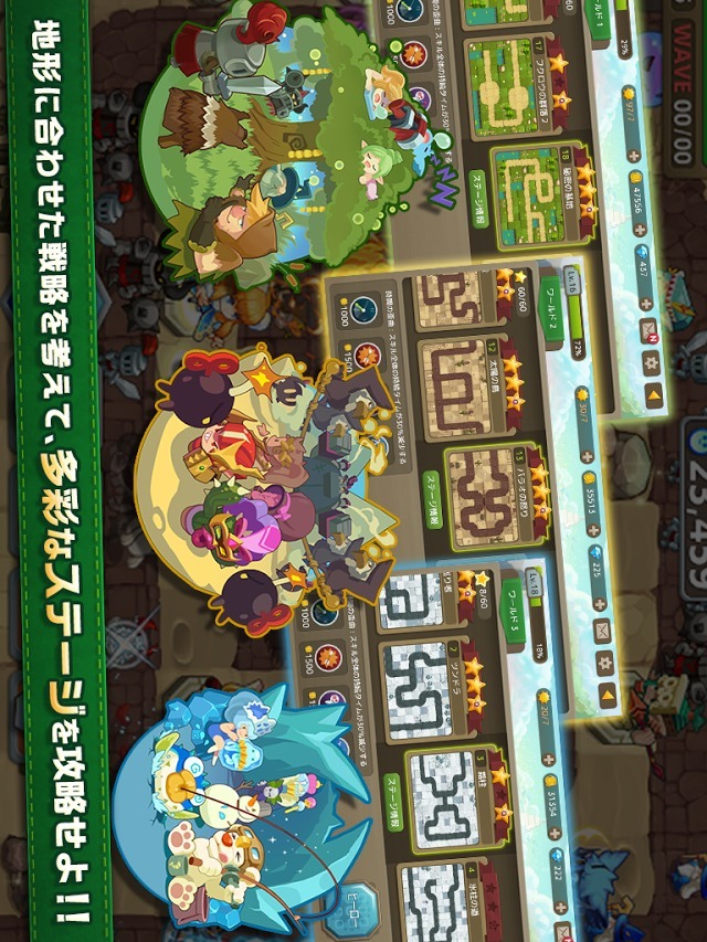 エルフウォーズ　～魔法を使って世界を守る　戦略配置ゲーム～のスクリーンショット_5