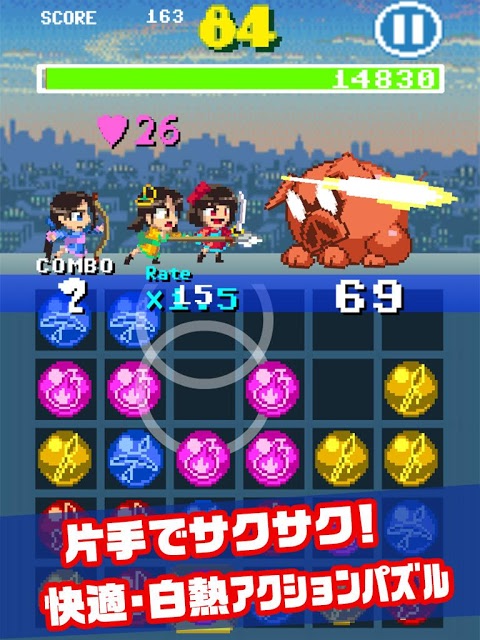 パズル カーシュカーシュのスクリーンショット_2