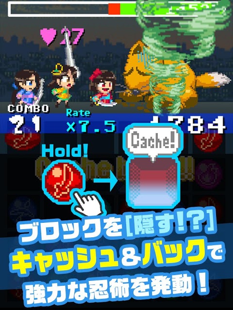 パズル カーシュカーシュのスクリーンショット_3