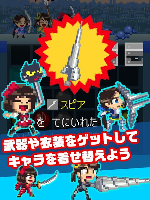 パズル カーシュカーシュのスクリーンショット_5