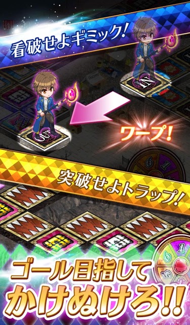 鍵と魔法とルーレット （鍵ルー）のスクリーンショット_3