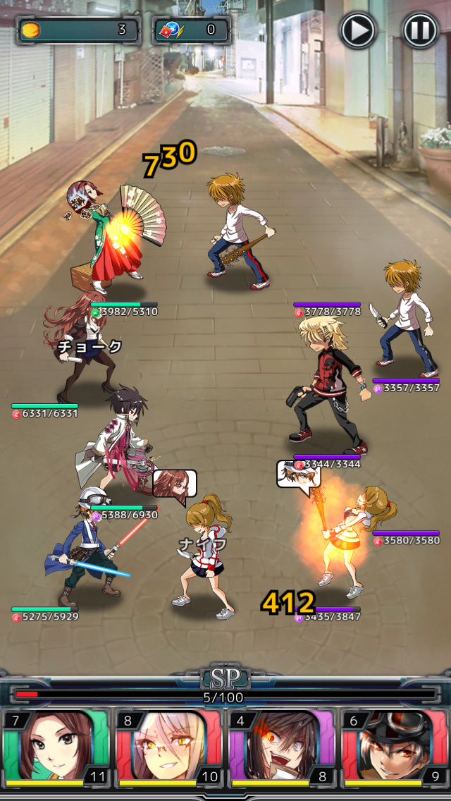 東京ファントムのスクリーンショット_5