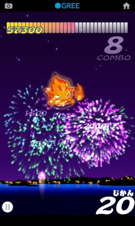 それゆけハナビーズのスクリーンショット_3