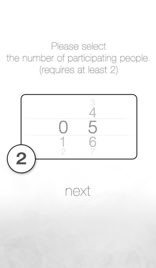 The illusion of Choiceのスクリーンショット_2