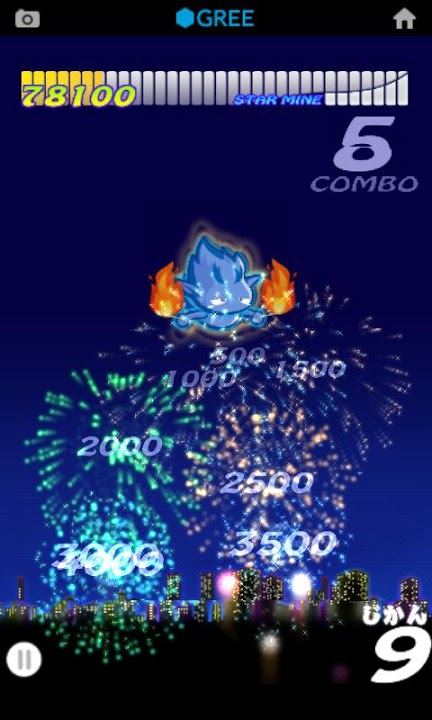 それゆけハナビーズのスクリーンショット_4