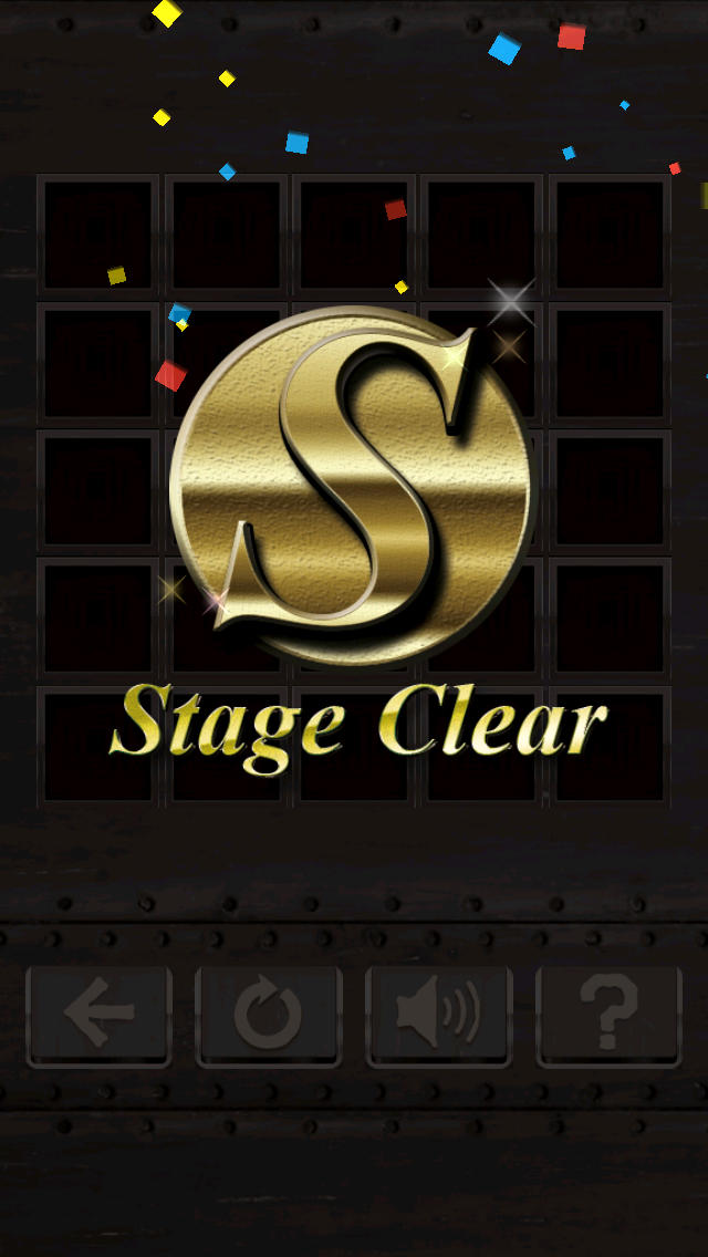 電球パズル　-全部消せ！-のスクリーンショット_3