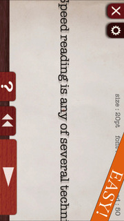 Speed Reading Trainer Maxのスクリーンショット_1