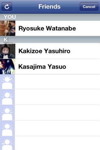 友達をぐちゃぐちゃにするカメラのスクリーンショット_3