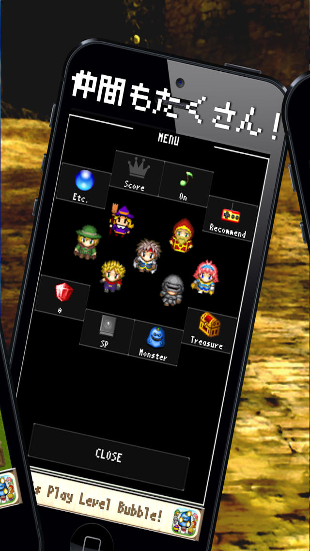 レベルバブル - レベルを上げて伝説のドラゴンを倒すクエストのスクリーンショット_3