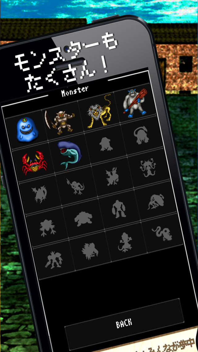 レベルバブル - レベルを上げて伝説のドラゴンを倒すクエストのスクリーンショット_4