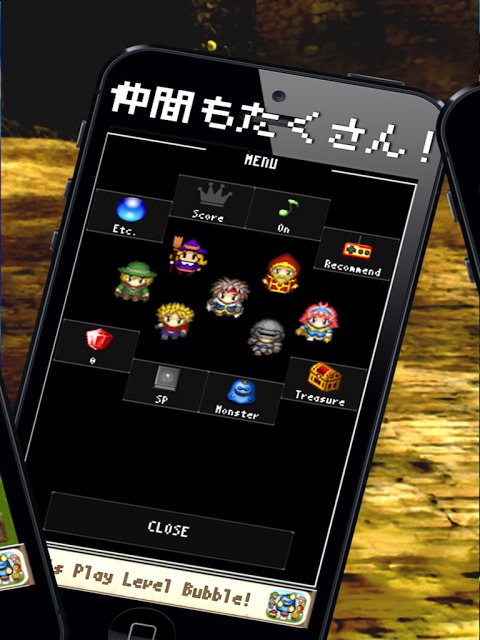 レベルバブル - レベルを上げてモンスターを倒すRPGゲームのスクリーンショット_3