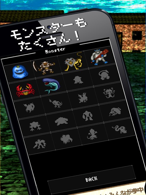 レベルバブル - レベルを上げてモンスターを倒すRPGゲームのスクリーンショット_4