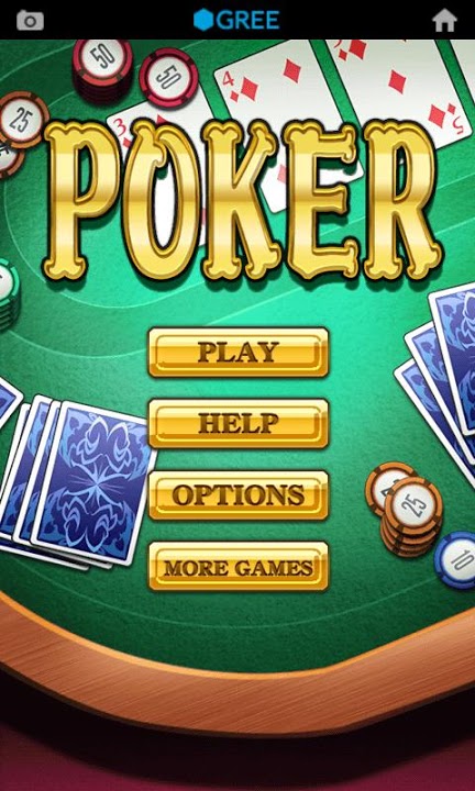 POKER by グリーのスクリーンショット_1