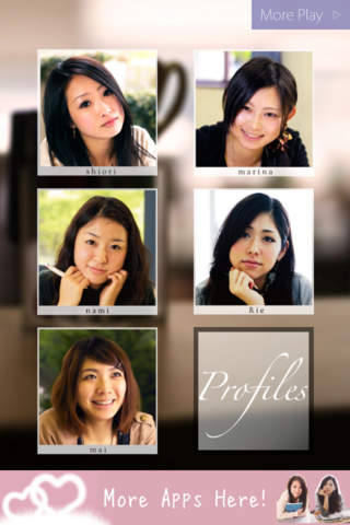 勉強デート♡かわいい彼女とデスクワークしちゃおう♪ PlusGirlsMiniのスクリーンショット_1