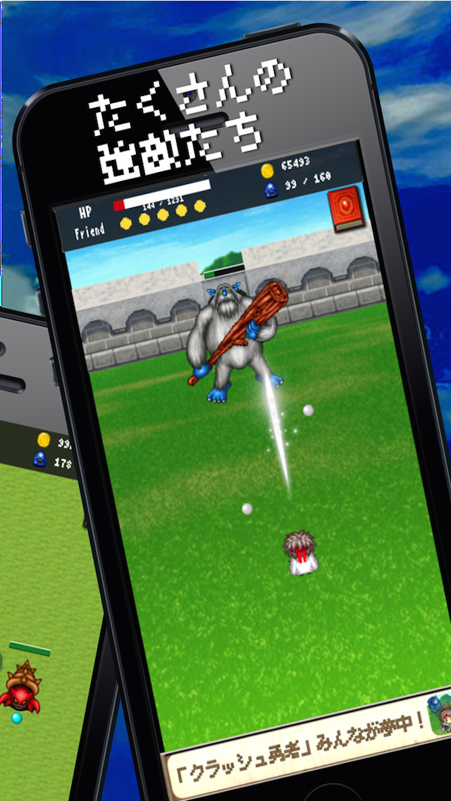 クラッシュ勇者 - 伝説のドラゴンをクラッシュで倒してお姫様を救う無料のアクションとクエスト -のスクリーンショット_2