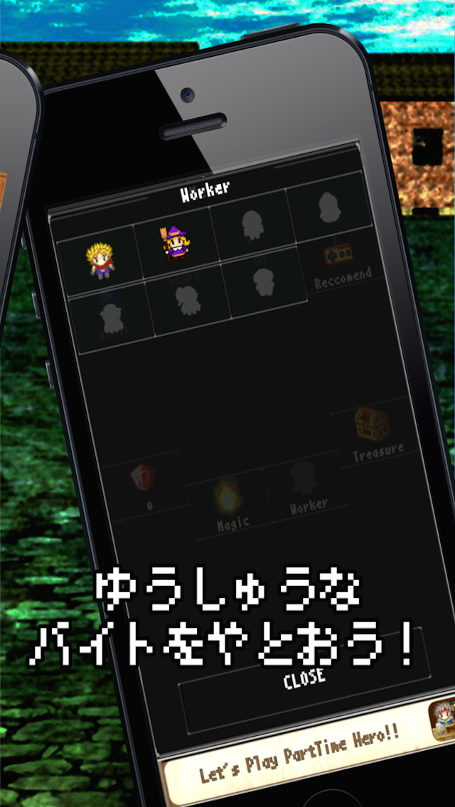 バイトリーダー勇者 - 居酒屋を経営しバイトを育成する無料のドット絵の放置シミュレーションRPGのスクリーンショット_3