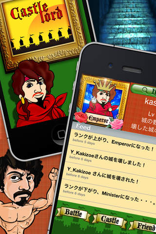 CastleLordのスクリーンショット_1