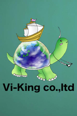 High And Low Touchのスクリーンショット_1