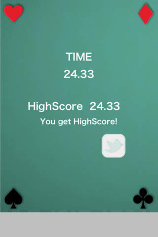 High And Low Touchのスクリーンショット_5