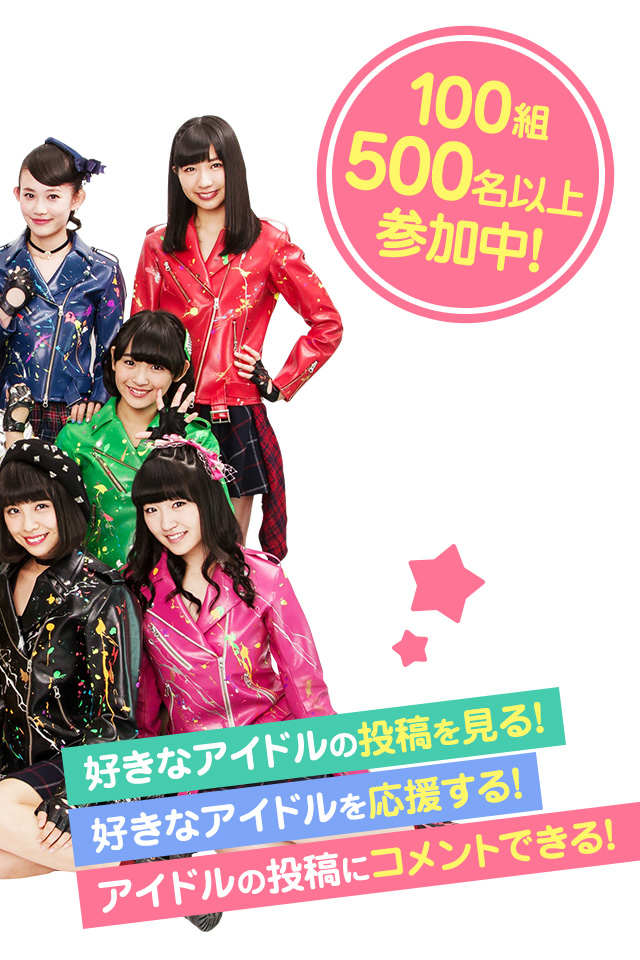 DMM.yellのスクリーンショット_2