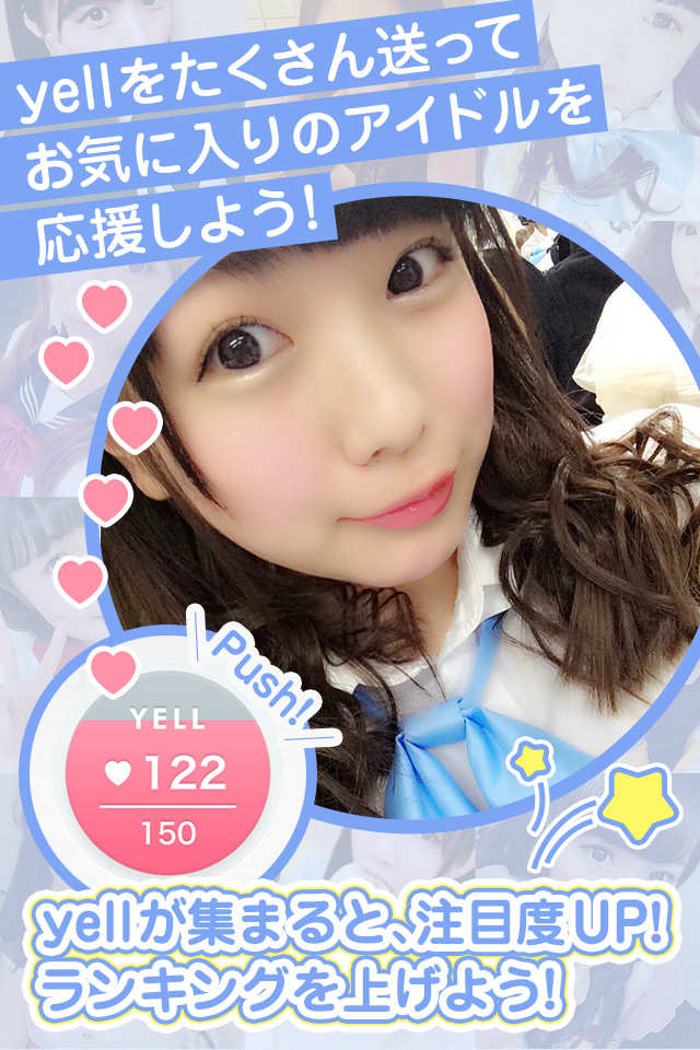 DMM.yellのスクリーンショット_4