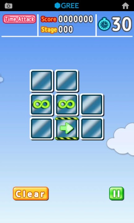 タッチDeヒトフデのスクリーンショット_3