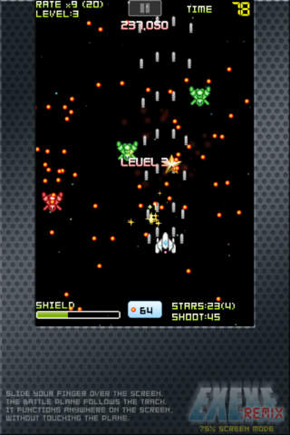 EXEXE:Remixのスクリーンショット_1