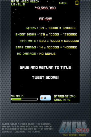 EXEXE:Remixのスクリーンショット_4