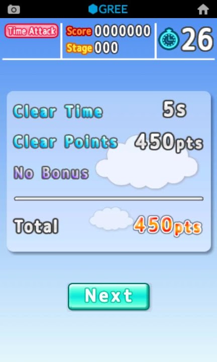 タッチDeヒトフデのスクリーンショット_5