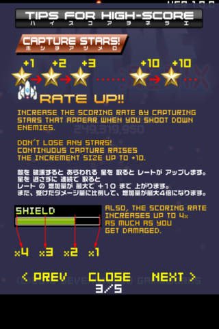 EXEXE:Remixのスクリーンショット_5