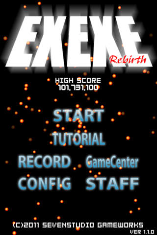 EXEXE Rebirthのスクリーンショット_1