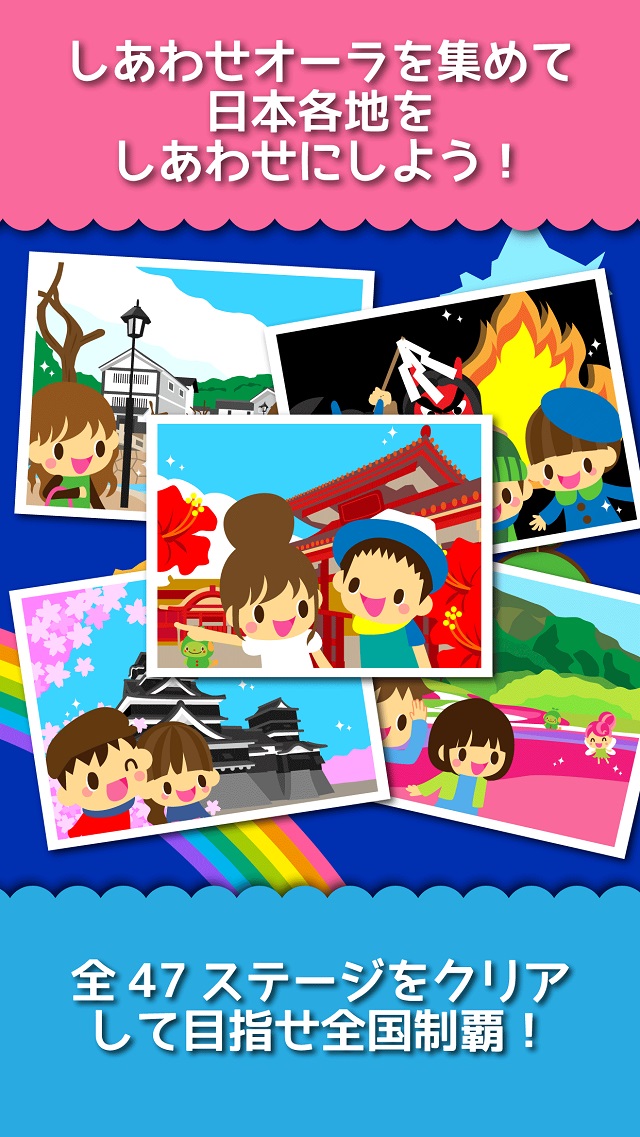 【無料＆放置】ピクシーの森-ほのぼのクリッカーゲームのスクリーンショット_3