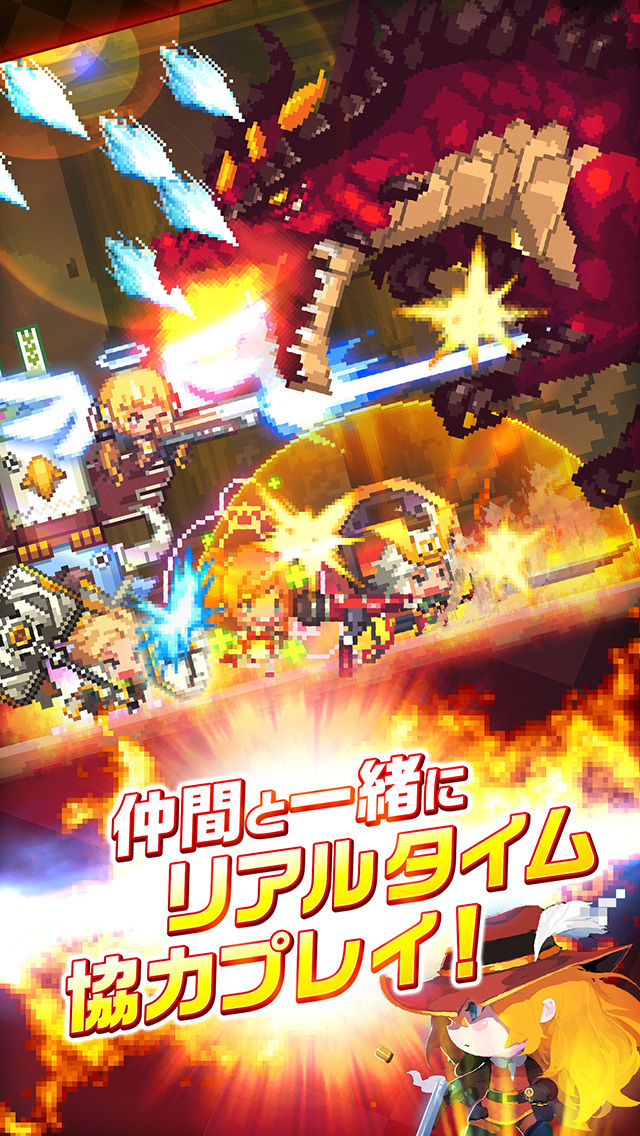 クルセイダークエストのスクリーンショット_5