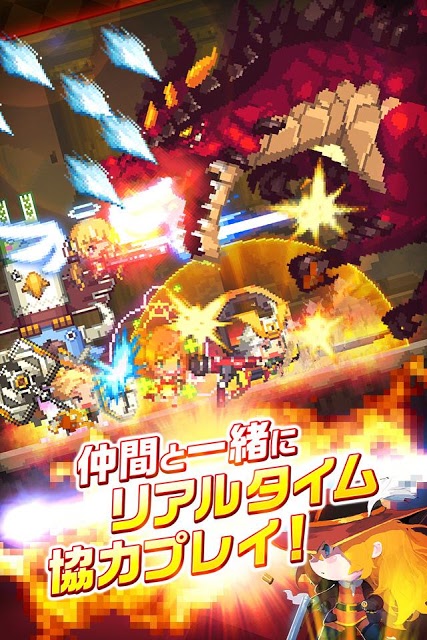 クルセイダークエストのスクリーンショット_5