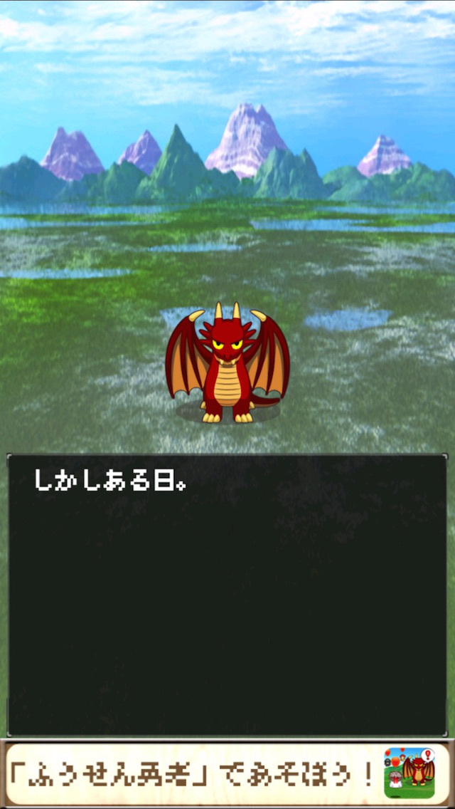 ふうせん勇者 - まおうを体当たりで倒す 激ムズ放置ゲームのスクリーンショット_4