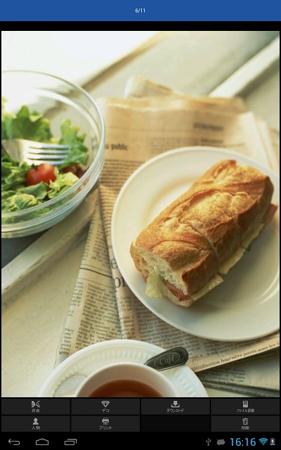 My Pocket for Tabletのスクリーンショット_3