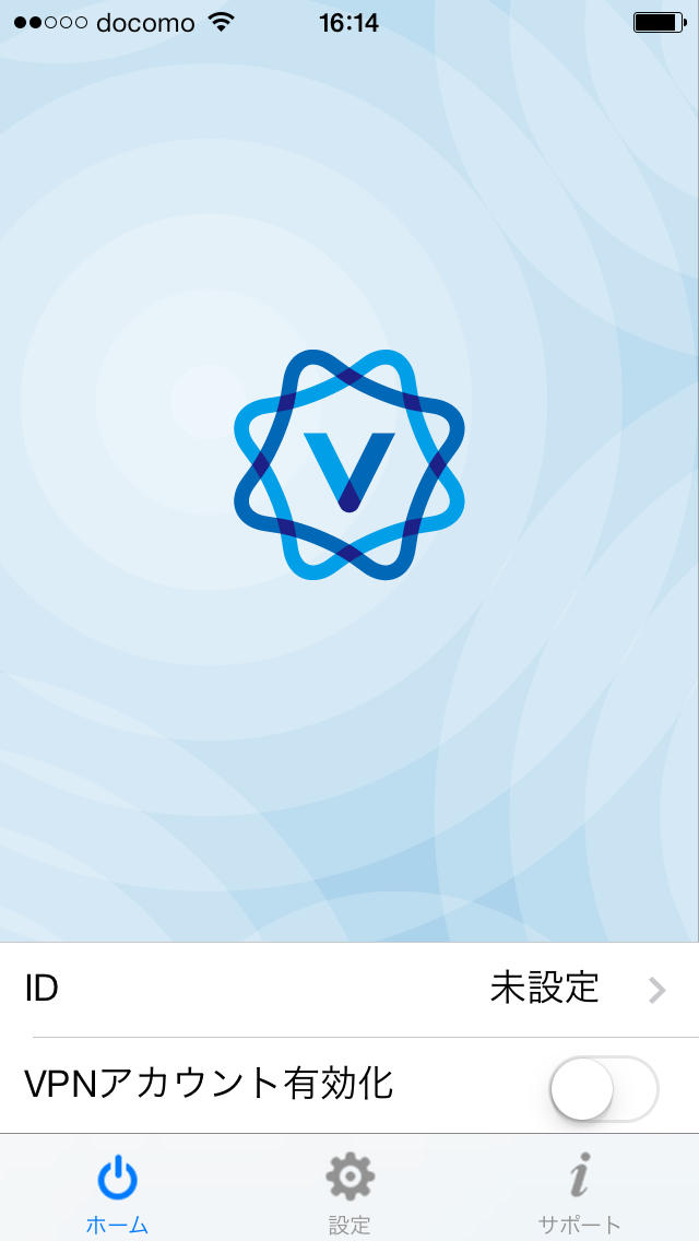 vAppのスクリーンショット_1