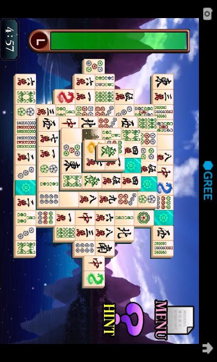 上海のスクリーンショット_3