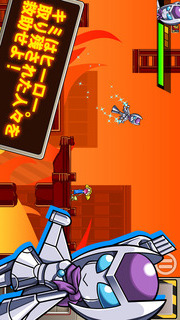 RESCUE ROCKETのスクリーンショット_2