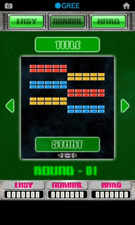 ブロック崩しのスクリーンショット_3