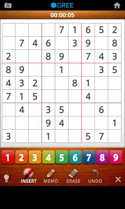 ナンプレ by グリーのスクリーンショット_2