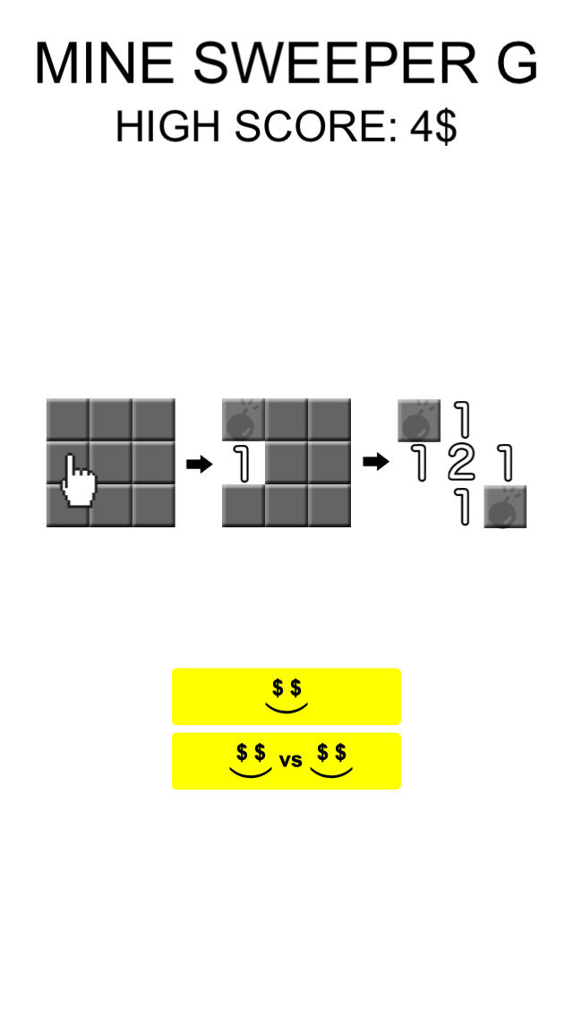 MINE SWEEPER Gのスクリーンショット_1