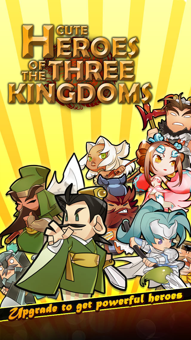 Cute Heroes of the Three Kingdomsのスクリーンショット_1