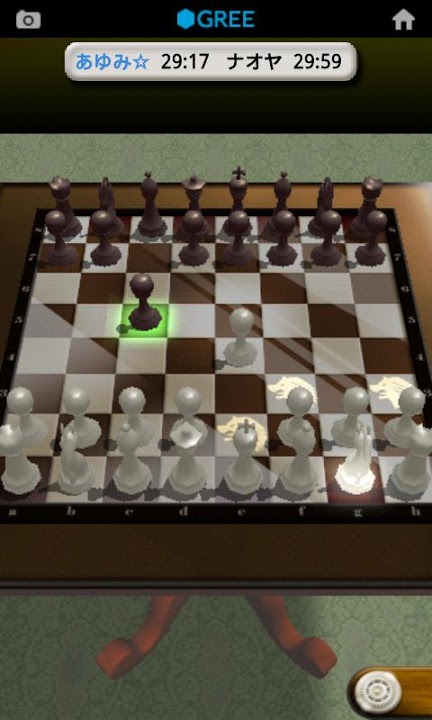 チェス by グリーのスクリーンショット_3