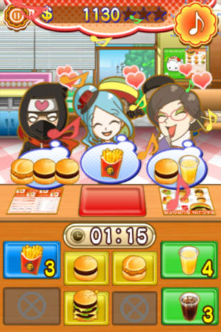 Oh!BURGERのスクリーンショット_2